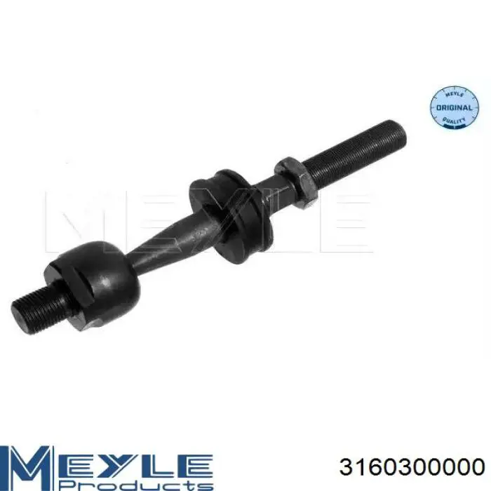 Купити 3160300000 Meyle Тяга рульова поздовжня
