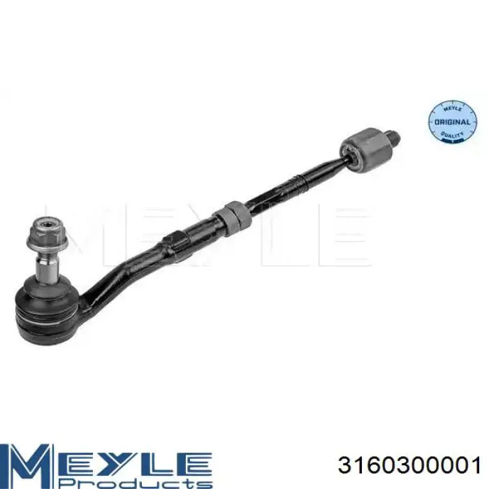 Тяга рульова в зборі Aplus 12880AP ціна, від 30.72 USD