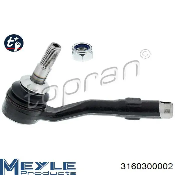 Купити 25896PCSMS Master-sport Рульовий наконечник