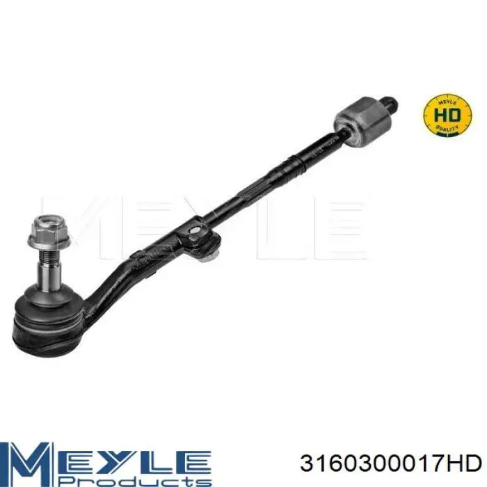 G0747 Optimal Поперечна рульова тяга ліва