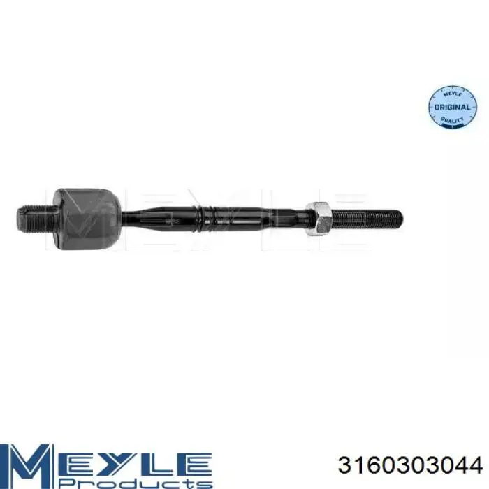 Купити 3160303044 Meyle Тяга рульова поздовжня