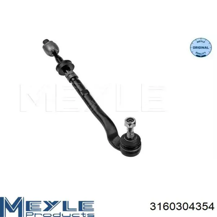 Купити PS21446 Sato Tech Тяга рульова в зборі, права