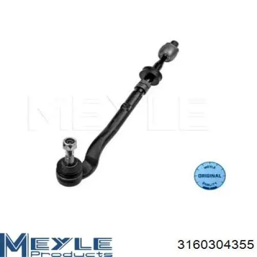 3160304355 Meyle Поперечна рульова тяга ліва