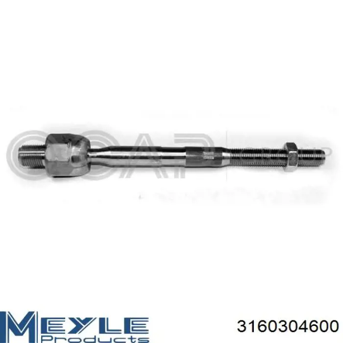 Тяга рульова поперечна Fortune Line FZ2087 ціна, від 13.52 USD
