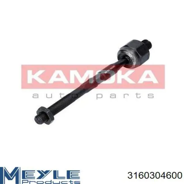 Купити FZ2087 Fortune Line Тяга рульова поздовжня