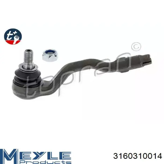Купити PS21921 Sato Tech Тяга рульова поздовжня