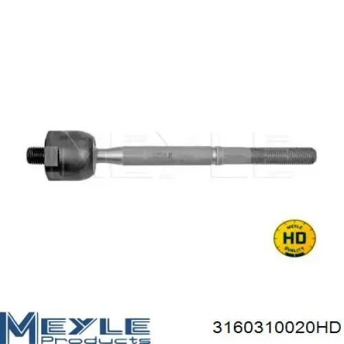 Тяга рульова поперечна Lemforder 42159 ціна, від 14.90 USD