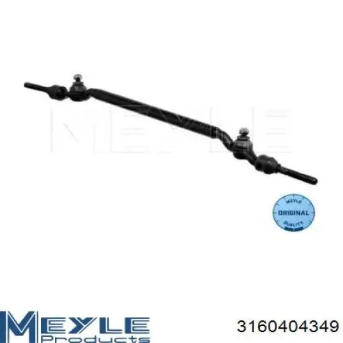 Тяга рульова центральна Patron PS2031 ціна, від 67.78 USD
