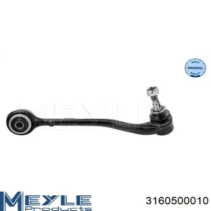 Важіль передньої підвіски нижній, правий RL760276B Raiso