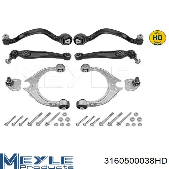 Важіль передній лівий As Metal 23BM0422 ціна, від 64.16 USD