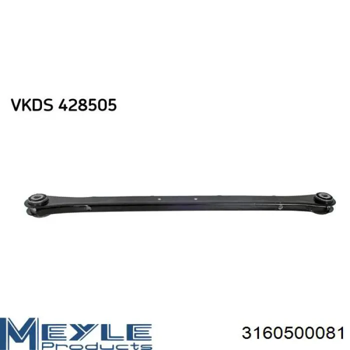 G61530 Optimal Поперечний важіль