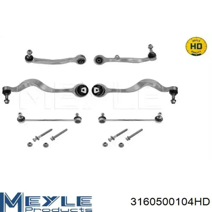 Купити RL774825BKIT Raiso Комплект важелів передньої підвіски