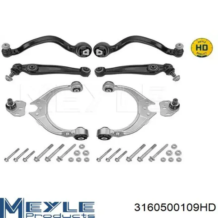RL776417BKIT Raiso Ремкомплект підвіски
