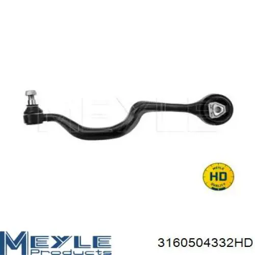 Важіль передньої підвіски верхній, лівий FZ5051 Fortune Line