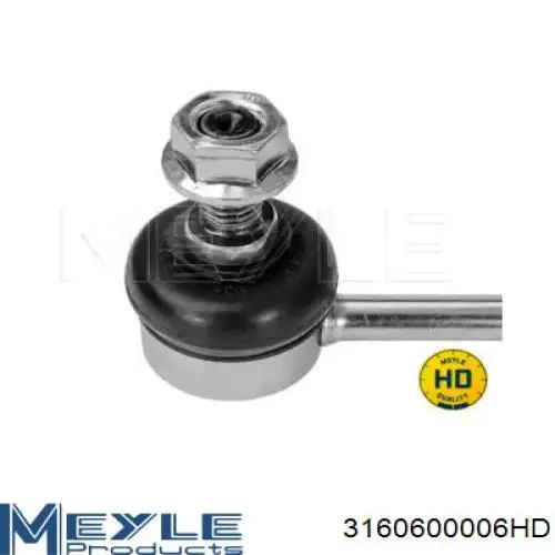 Купити PS12732 Sato Tech Яйця стабілізатора переднього