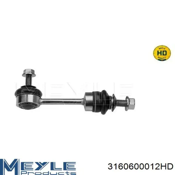 Лінк стабілізатора, заднього Starline 1440738 ціна, від 12.83 USD