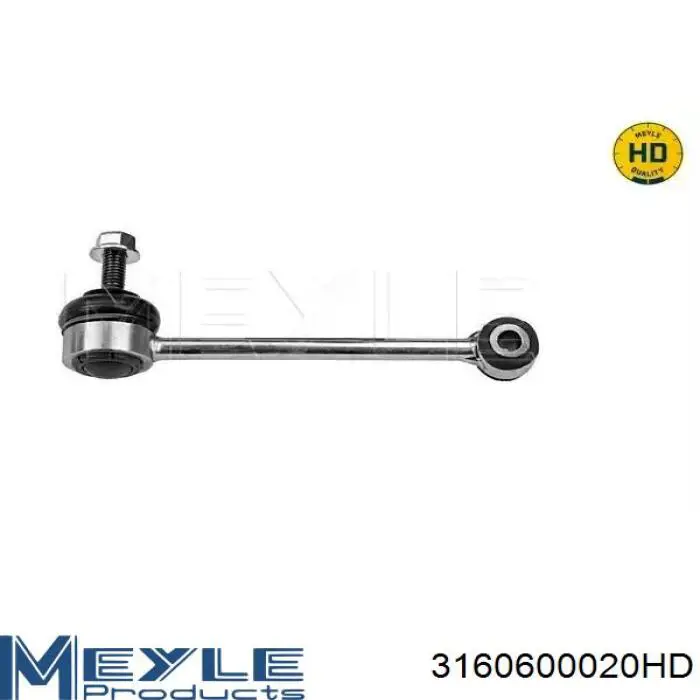 Стійка стабілізатора заднього 10162S268P126 Auto Storm