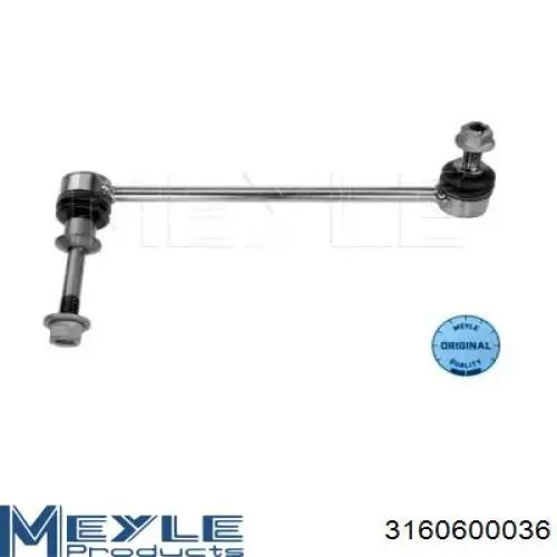 3160600036 Meyle Тяжка стабілізатора, переднього, ліва