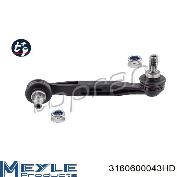 CL0650R CTR Стійка стабілізатора, заднього, права