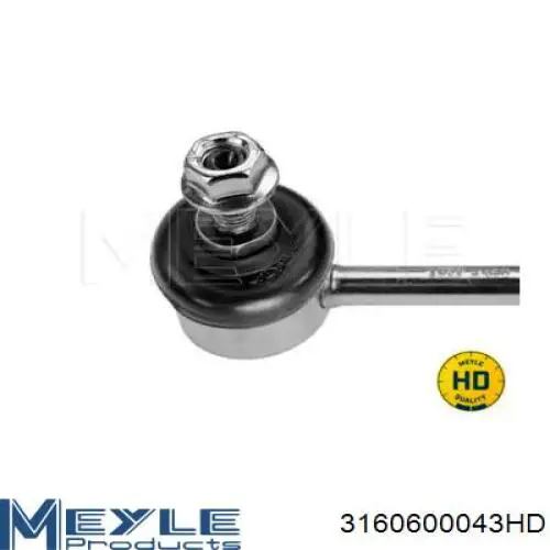 6785608 BMW Стійка стабілізатора, заднього, права