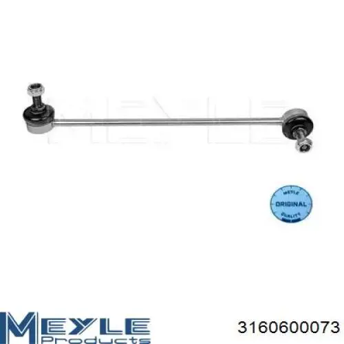 3160600073 Meyle Тяжка стабілізатора, переднього, ліва