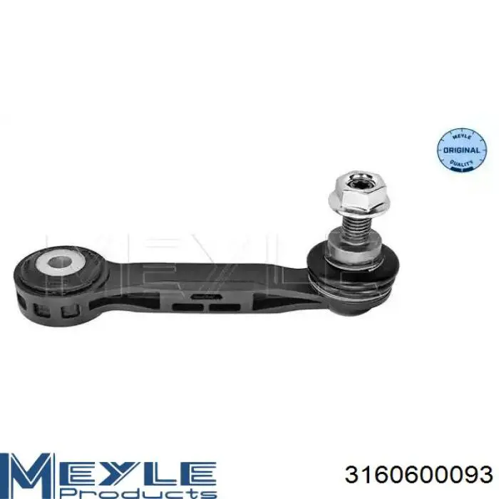 Лінк стабілізатора, заднього Febi 103634 ціна, від 8.81 USD