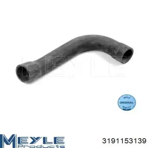 11531720678 BMW Шланги системи охолодження