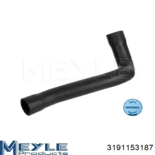 11531722852 BMW Шланг/патрубок радіатора охолодження, нижній