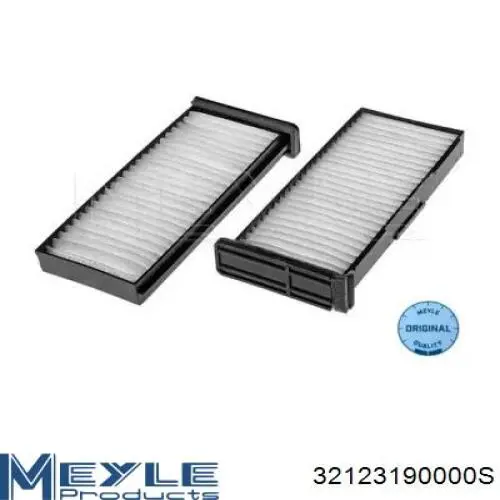Повітряний фільтр салону Mitsubishi MZ600136