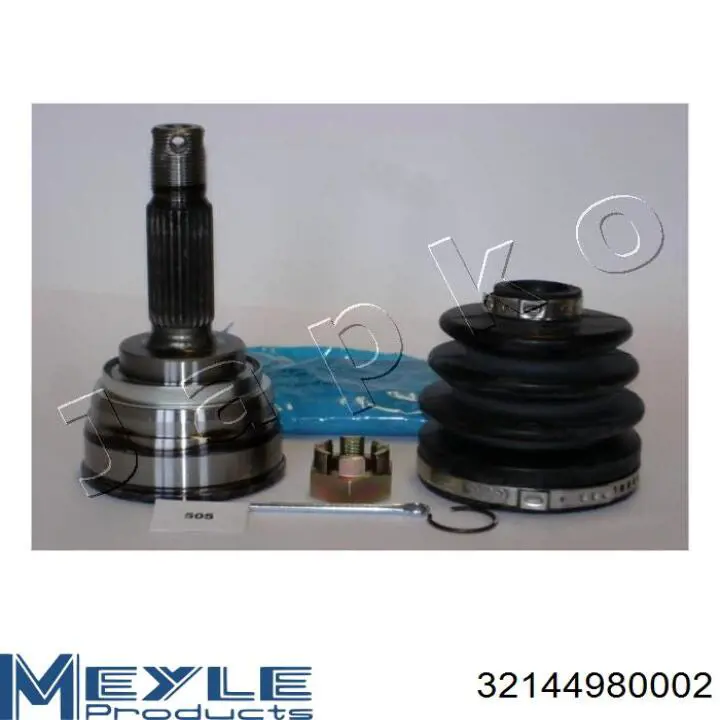 Граната колісна Meyle 32144980002 ціна, від 24.78 USD