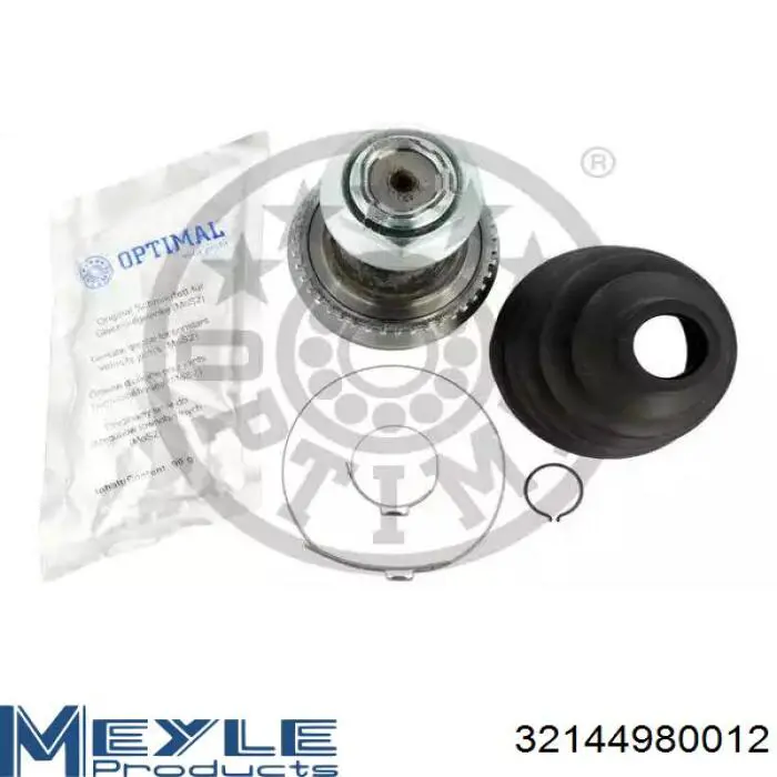 302015100193 Magneti Marelli Граната зовнішня