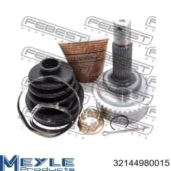 Граната колісна Mitsubishi MB526272 ціна, від 37.74 USD
