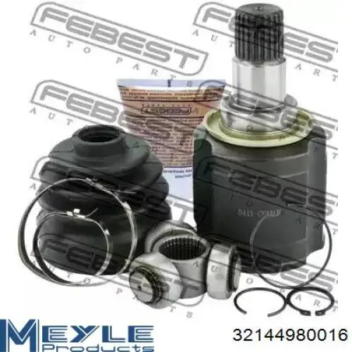 Граната колісна Ashika 6205556 ціна, від 29.36 USD