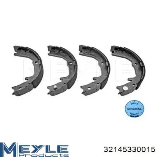 Колодки гальмові задні, барабанні MN102635 Mitsubishi