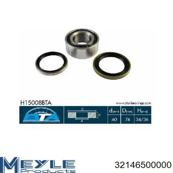 Комплект підшипник маточини передньої Koyo DAC4074CWS73 ціна, від 13.89 USD