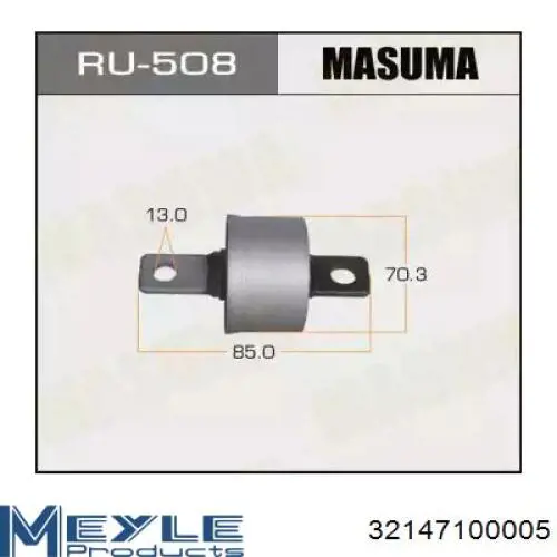 Купити 5131G0 Peugeot/Citroen Сайлентблок заднього поздовжнього важеля, передній