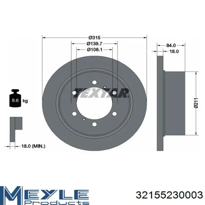 Купити 9637010780 Fiat/Alfa/Lancia Диск заднього гальма