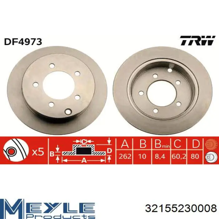 R52028 Tangun Дискові гальма