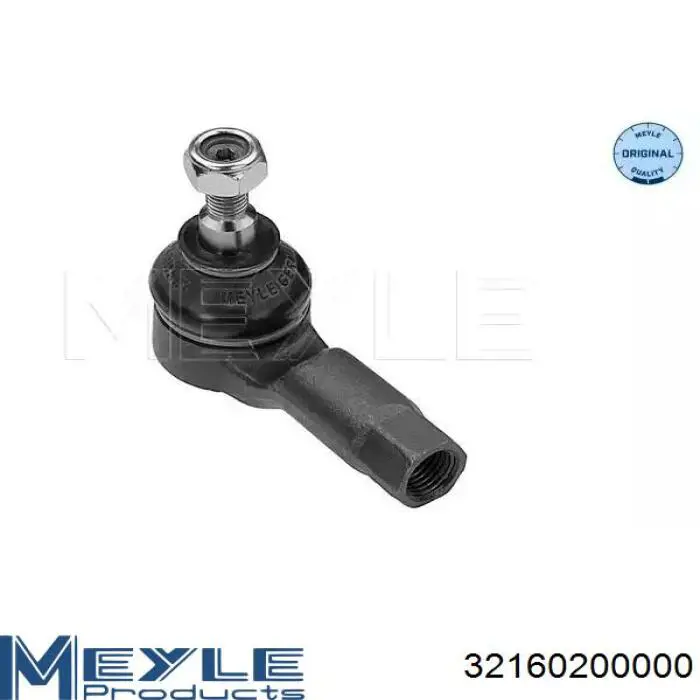 Купити 1607502480 Peugeot/Citroen Рульовий наконечник