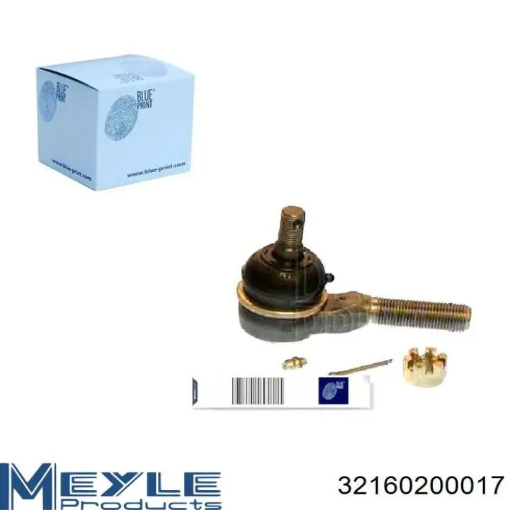 Купити MB241171 Chrysler Рульовий наконечник