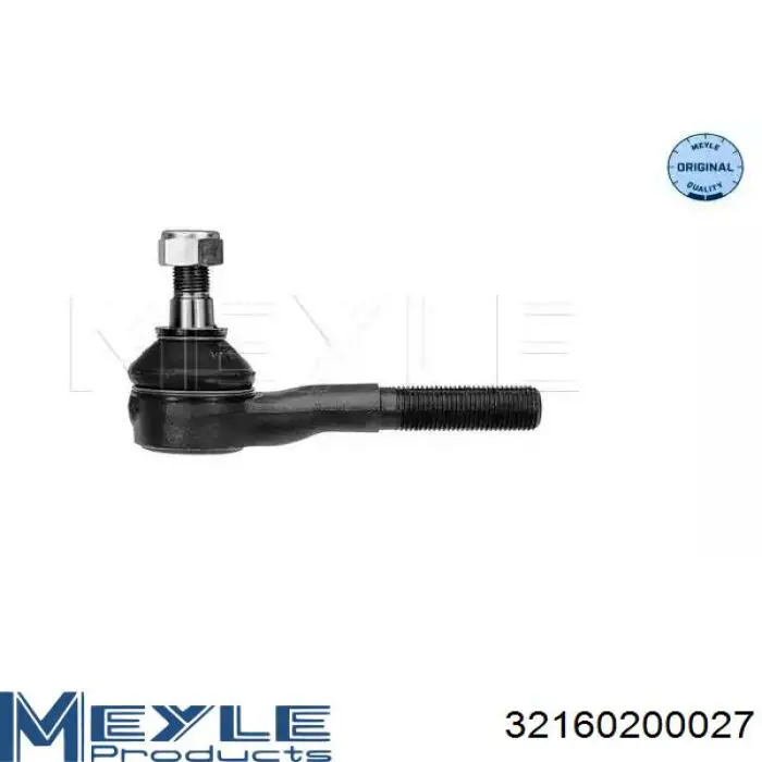 Купити Q0350485 Q-fix Рульовий наконечник