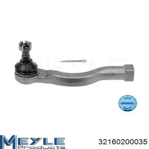 Наконечник рульовий Starline 8225721 ціна, від 14.11 USD