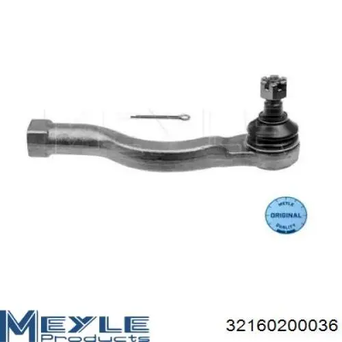 Рульовий наконечник RD4422A097 Rider