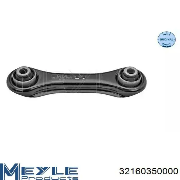 Задня поперечна тяга Meyle 32160350000 ціна, від 20.00 USD