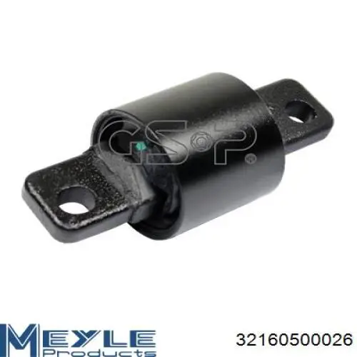 Q0370147 Q-fix Важіль передньої підвіски нижній, правий