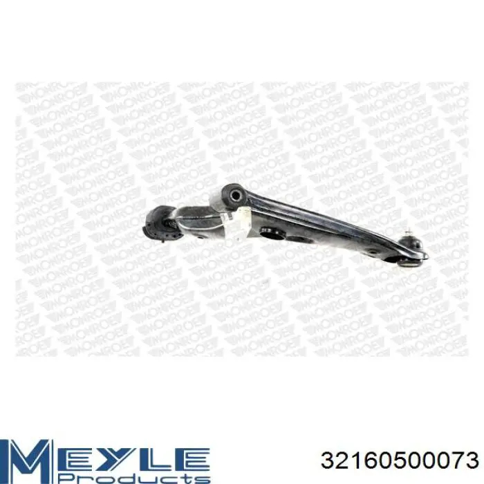 Важіль передній лівий Magneti Marelli 301181382800 ціна, від 41.83 USD