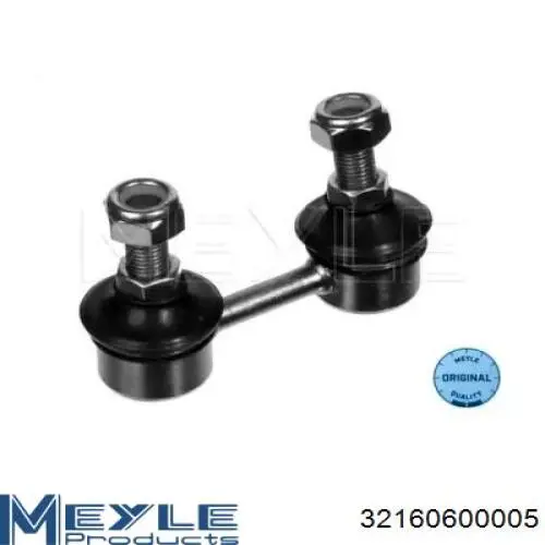 Купити 32160600005 Meyle Солдатик стабілізатора, заднього