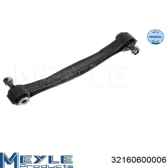 Стійка стабілізатора переднього MR954888 Mitsubishi