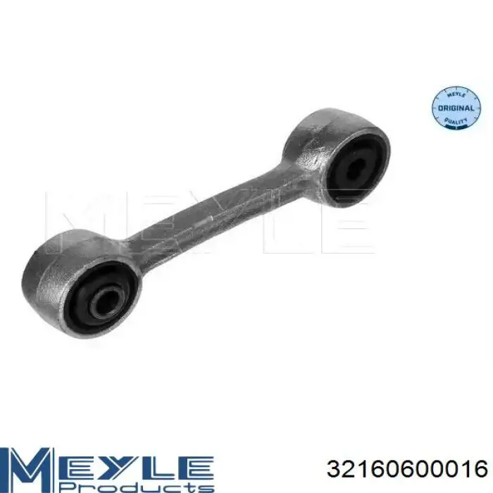 Купити D200025 Dainton Тяжка стабілізатора переднього
