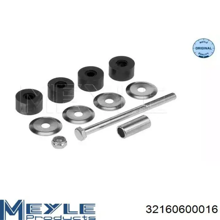 Амортизаційна стійка Meyle 32160600016 ціна, від 5.70 USD